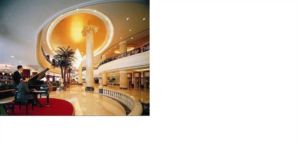 New Century Hotel Taizhou Taizhou  Dış mekan fotoğraf